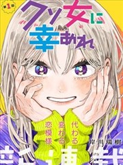 哪吒闹海动画片 三头六臂动作节奏分析